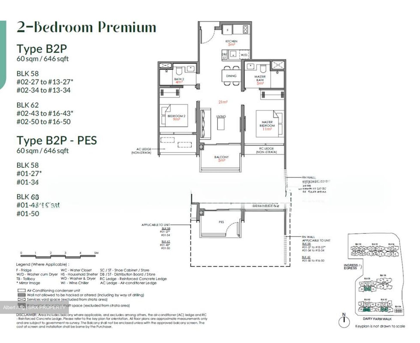 Narra Residences (D23), Apartment #522307481